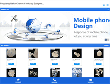 Tablet Screenshot of laiko.net